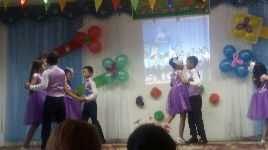  «Бастауышым балбұлағым, өтті сенде  қызық шағым» тақырыбында  бастауышпен  қоштасу