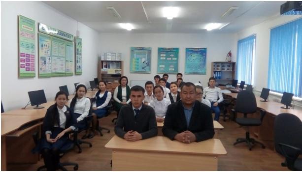 Діни экстремизм мен терроризмнің алдын алу