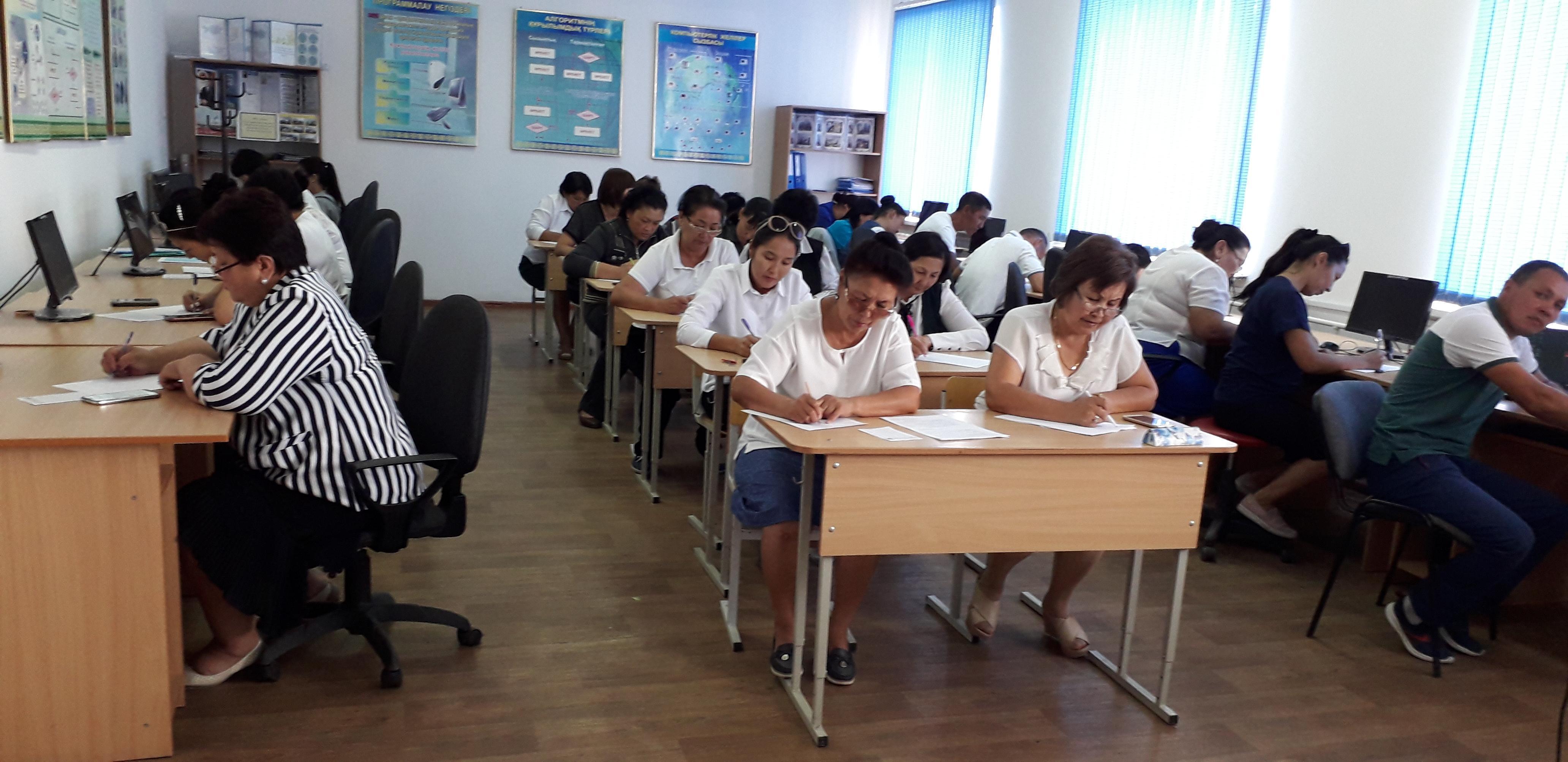 Диктант жазу