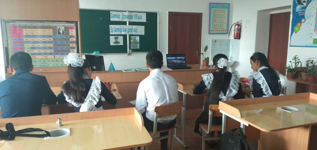 Саттар Естемесовтың 100 жылдығы