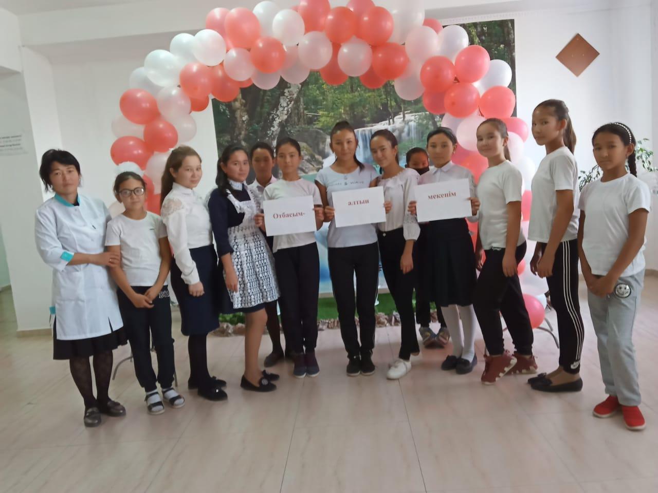 «Қыз болашағы-ел болашағы» атты декада