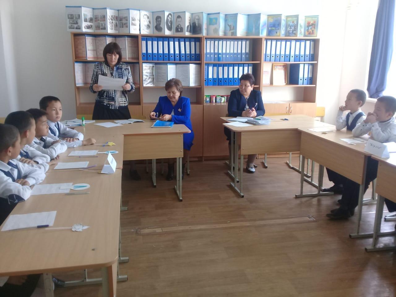 «Білгірлер» интеллектуалды сайыс сабағы