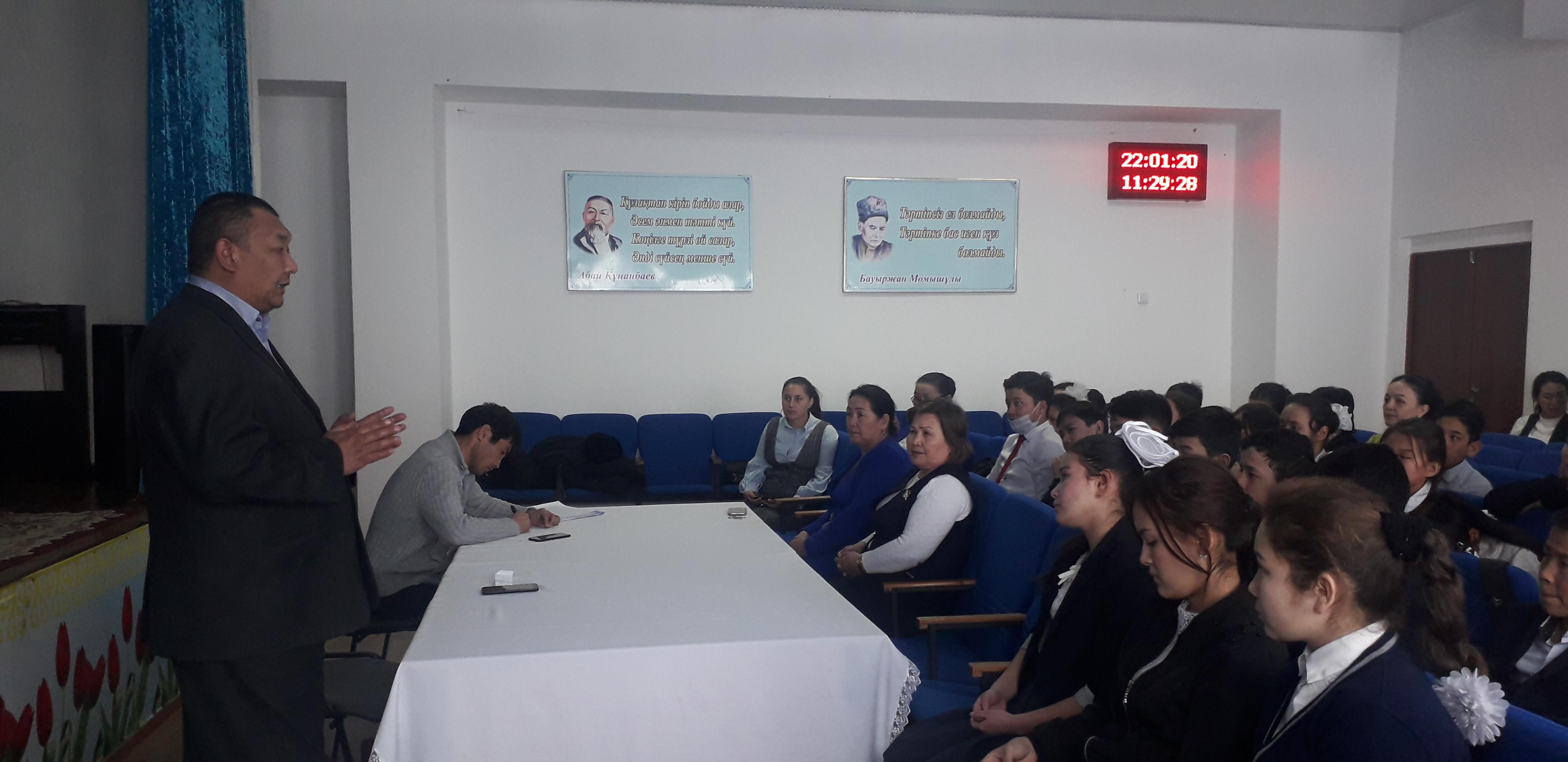 «Дін – тәрбиенің рухани тірегі» атты тақырыбында өткен кездесу